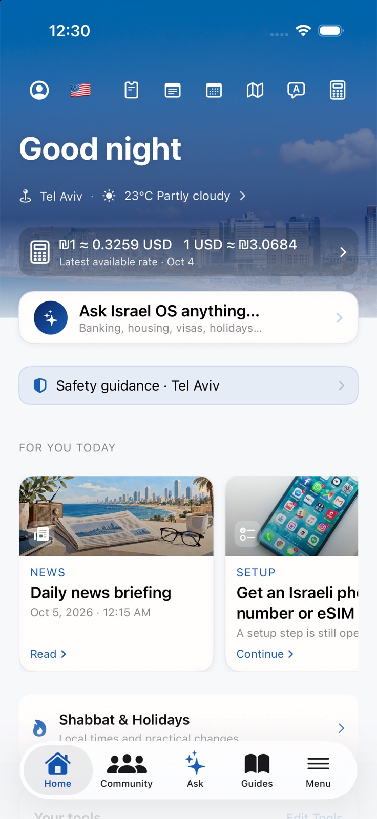 Israel OS on iPhone